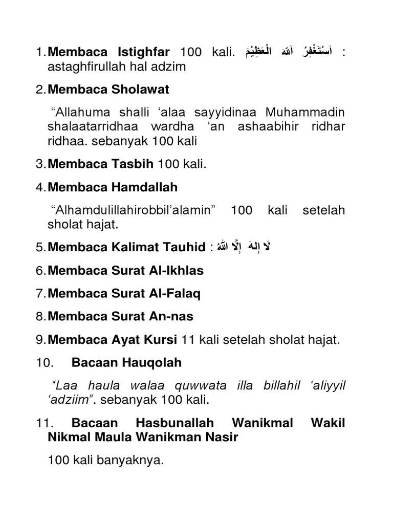 Download Hasbunallah Wanikmal Wakil Surat Apa Nomer 48