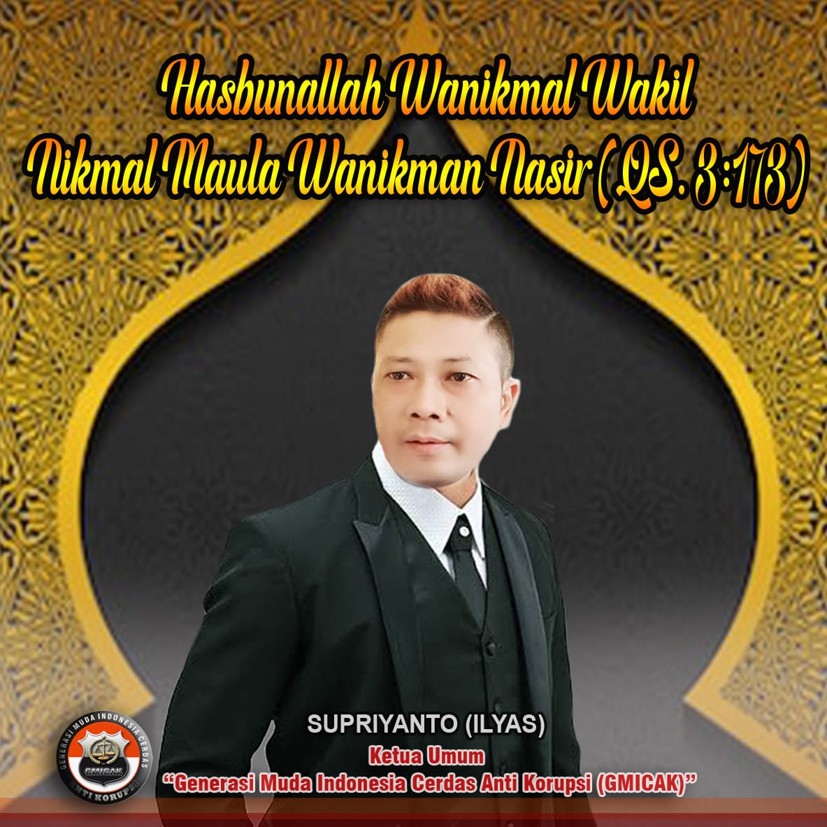 Detail Hasbunallah Wanikmal Wakil Surat Apa Nomer 51