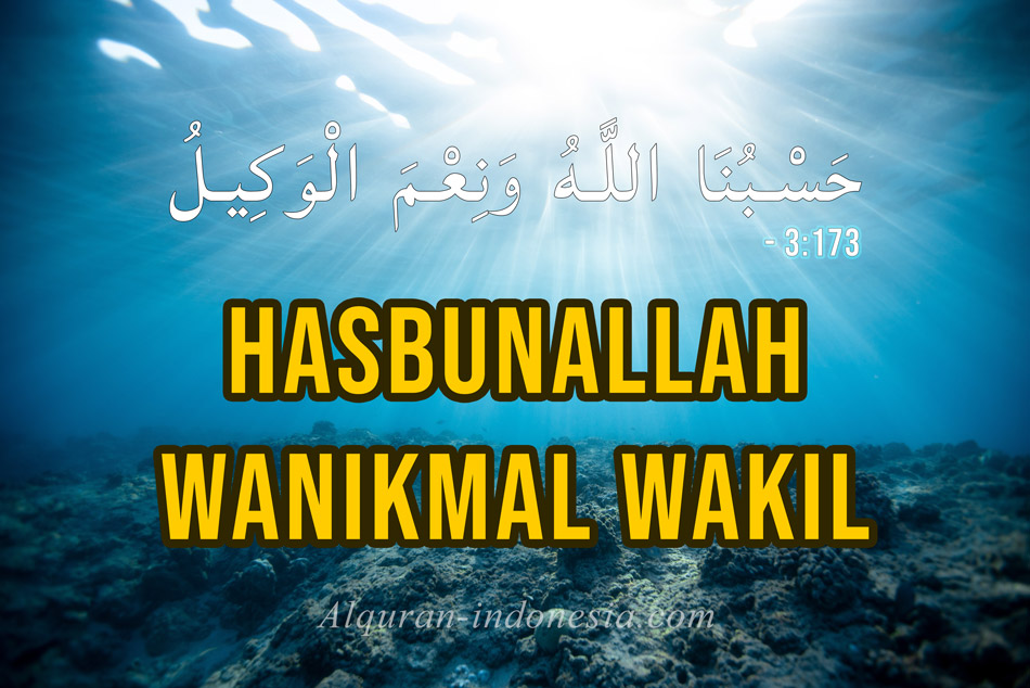 Detail Hasbunallah Wanikmal Wakil Surat Apa Nomer 7