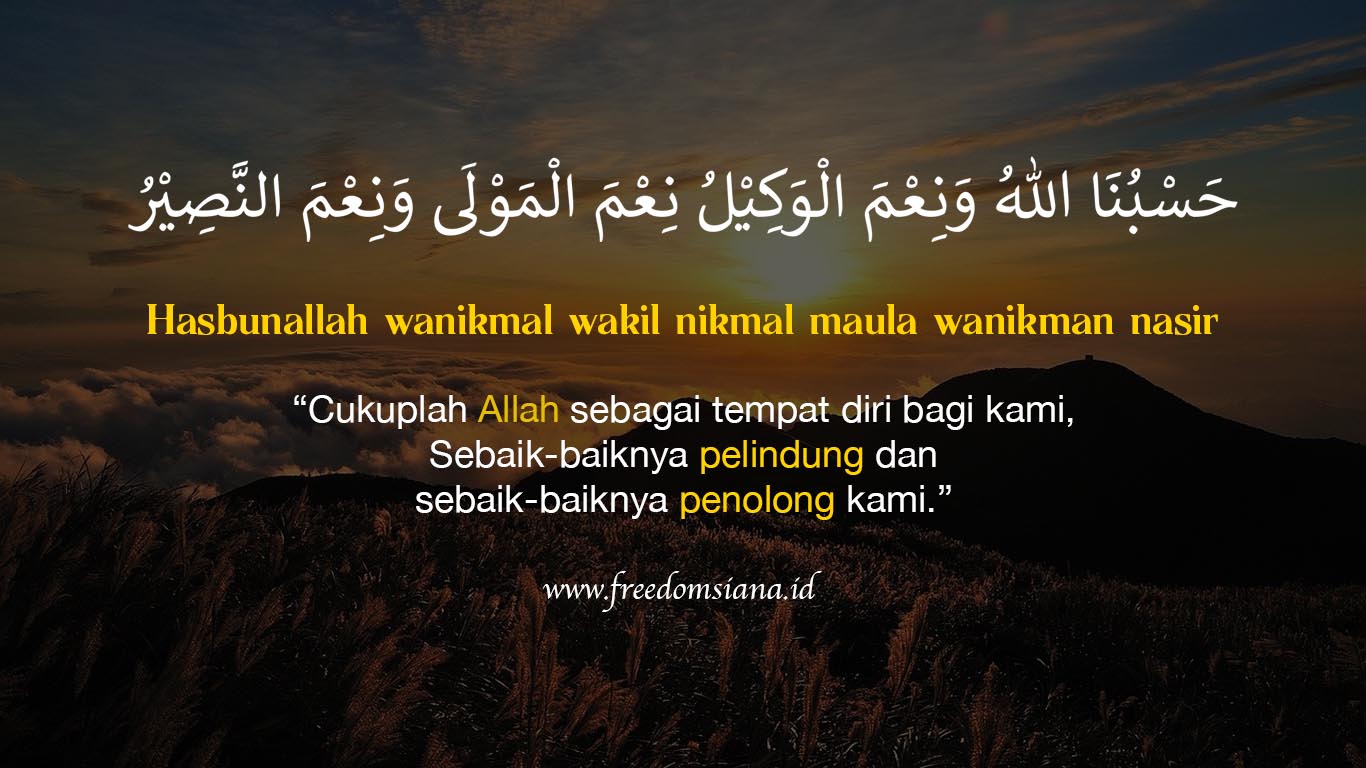 Detail Hasbunallah Wanikmal Wakil Surat Apa Nomer 8