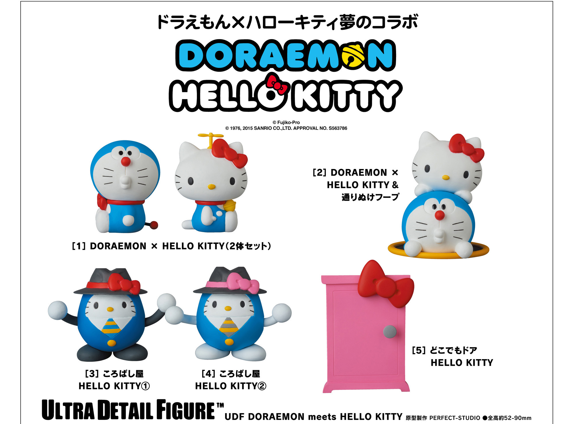 Detail Hello Kitty Dan Doraemon Nomer 41