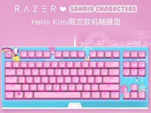 Detail Hello Kitty Keyboard For Android Phone Nomer 18