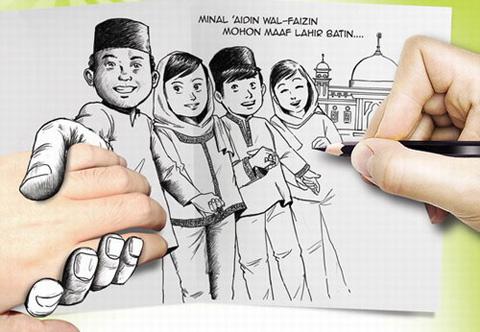 Detail Hiasan Kartu Ucapan Lebaran Nomer 50