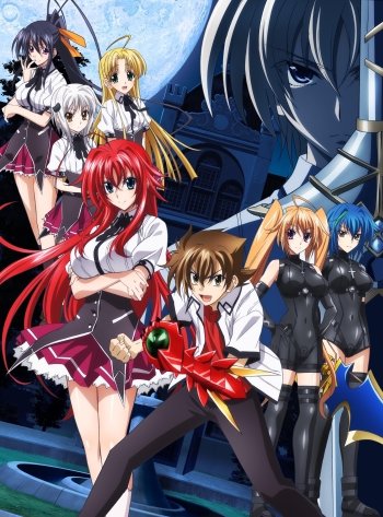 Highschool Dxd Wallpaper - KibrisPDR