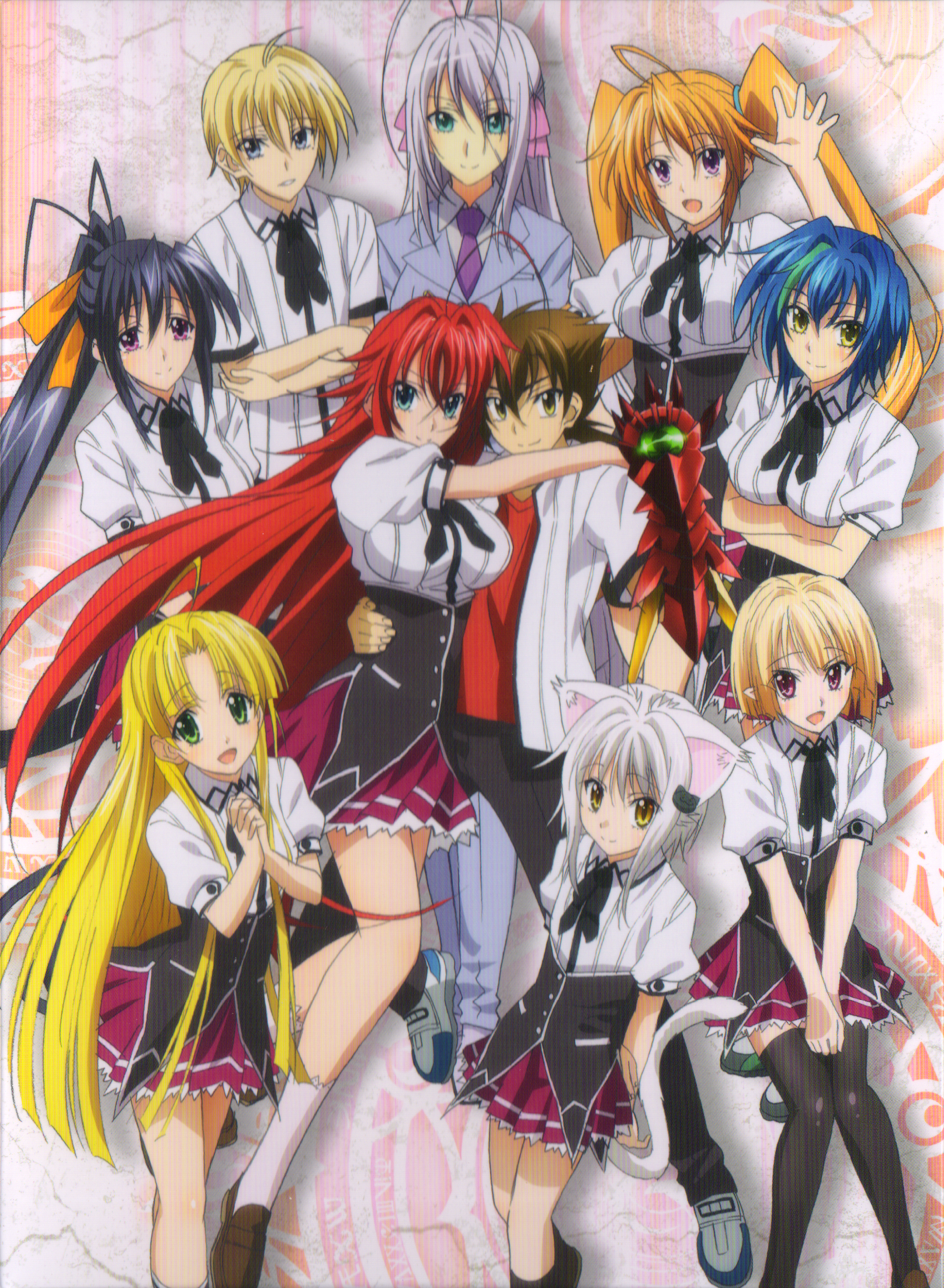 Detail Highschool Dxd Wallpaper Nomer 10