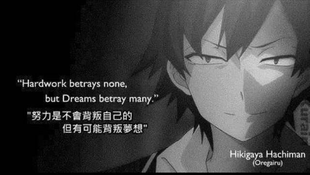 Detail Hikigaya Hachiman Quotes Nomer 34