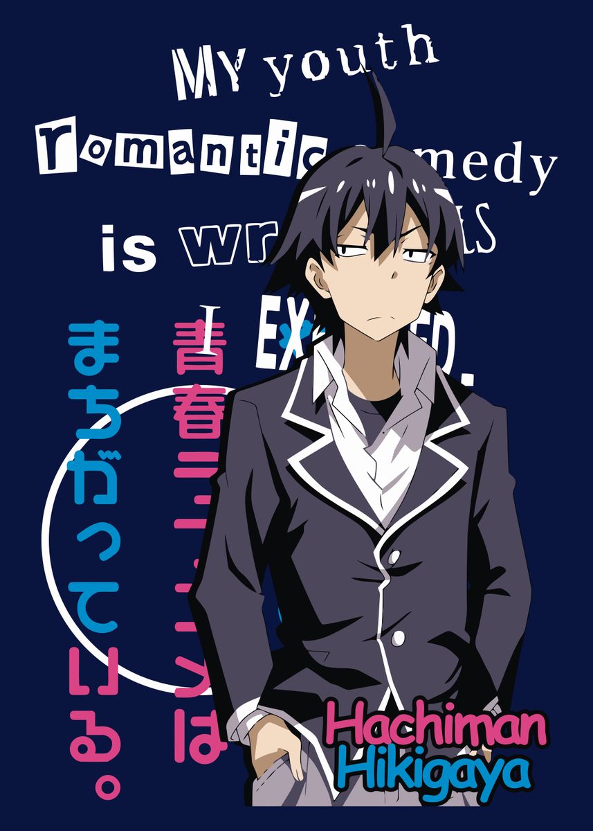 Detail Hikigaya Hachiman Quotes Nomer 43