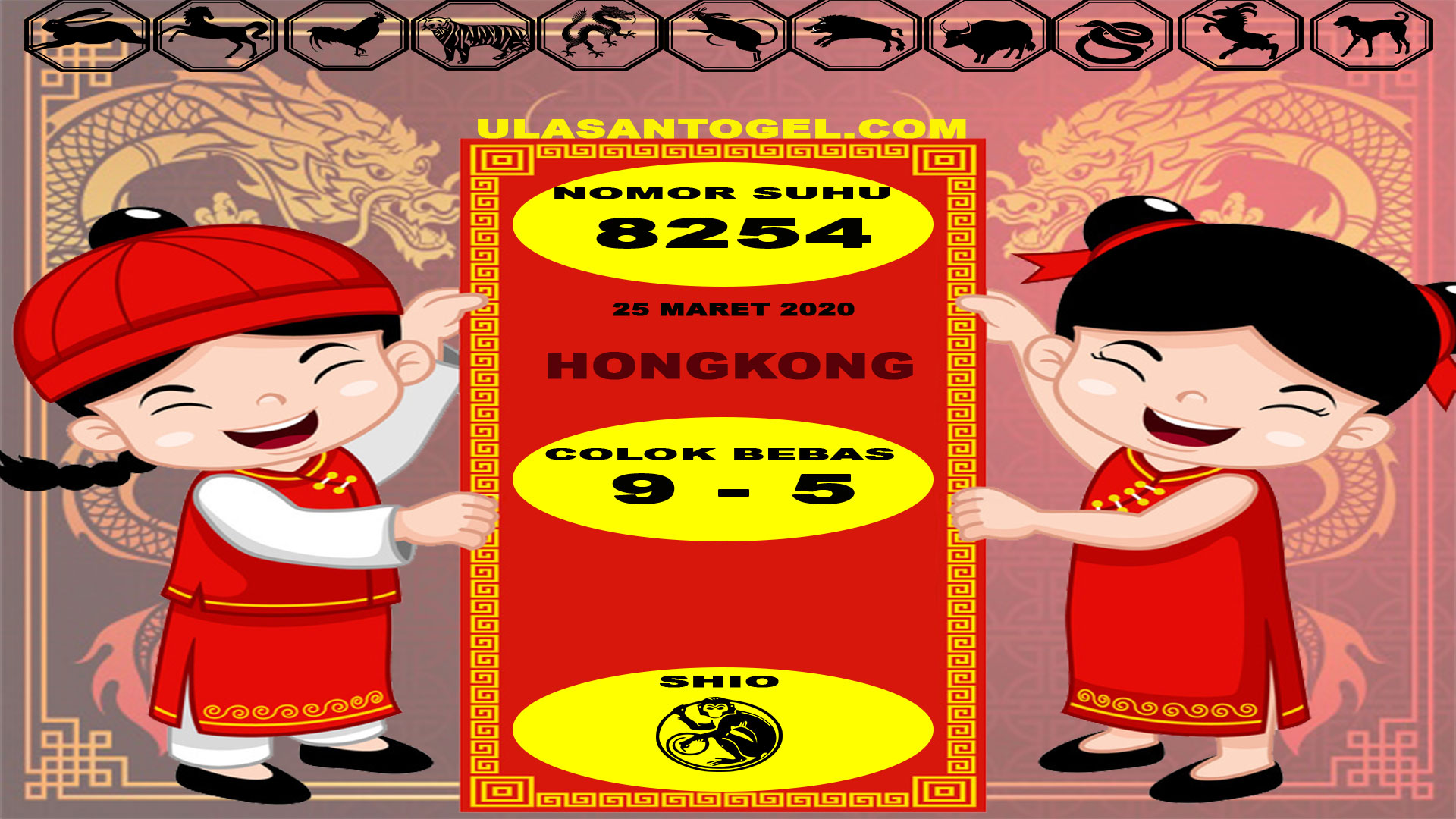 Detail Hk Togel 2020 Nomer 27