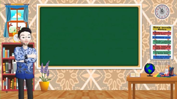 Detail Background Guru Nomer 13