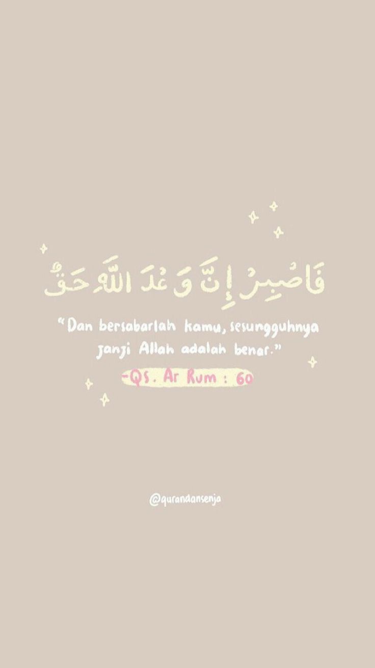 Detail Background Hadits Nomer 31