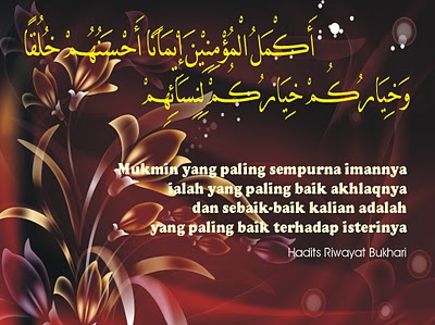 Detail Background Hadits Nomer 49