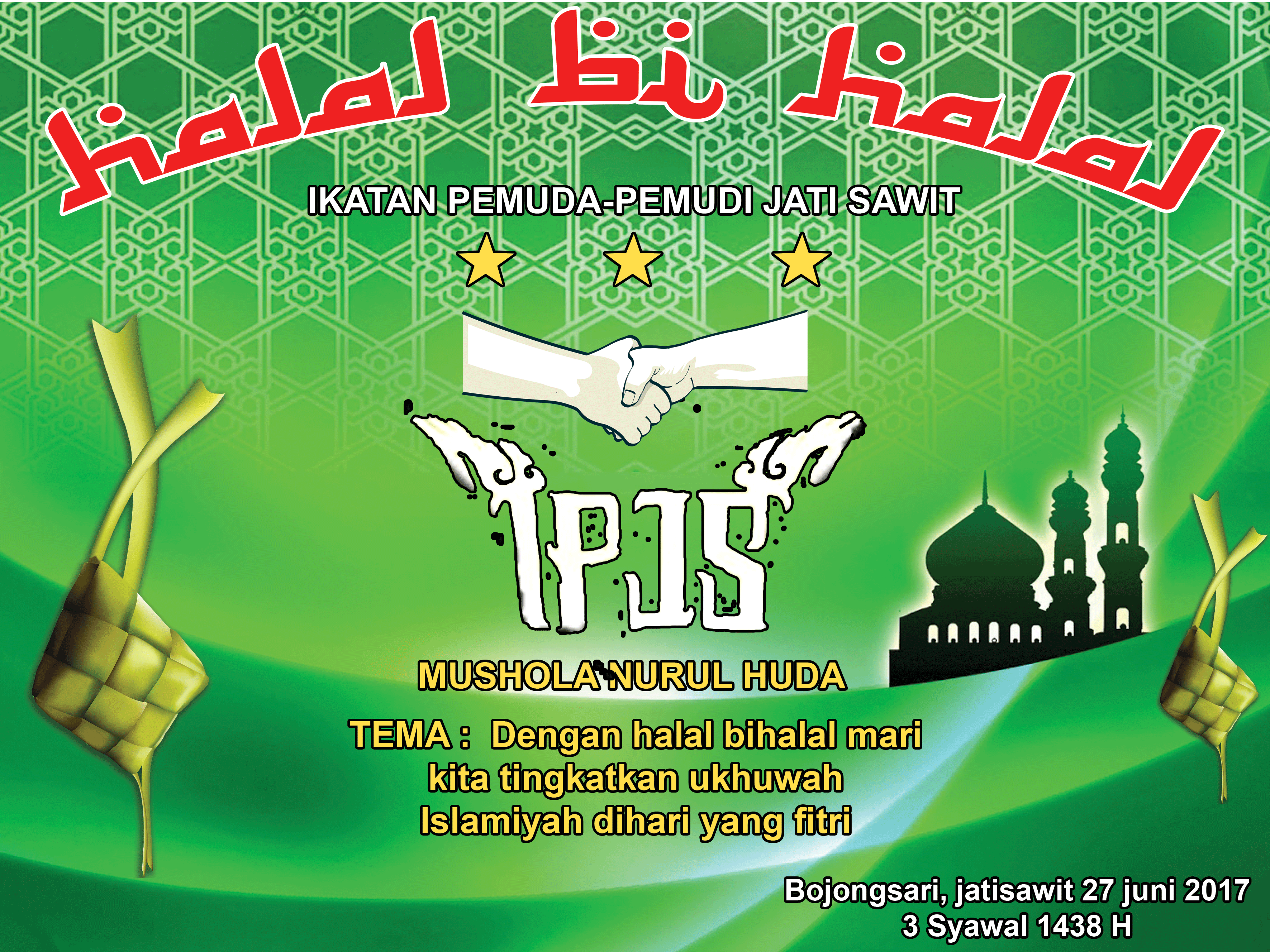 Detail Background Halal Bi Halal Vector Nomer 17