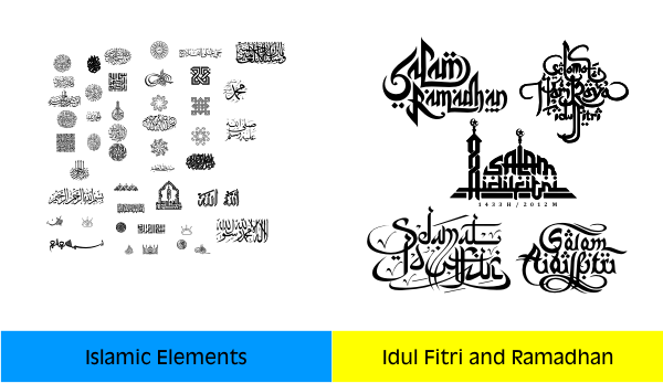 Detail Background Halal Bi Halal Vector Nomer 24