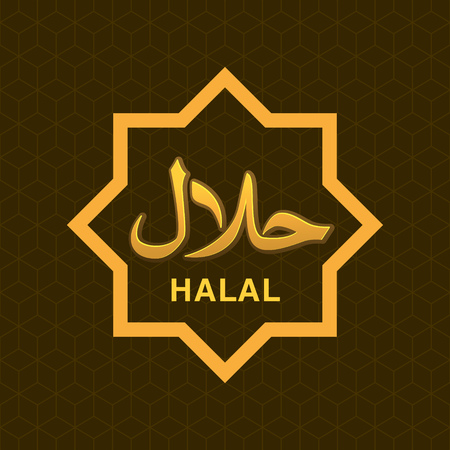 Detail Background Halal Bi Halal Vector Nomer 26