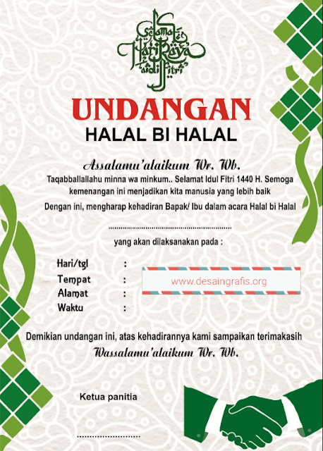 Detail Background Halal Bi Halal Vector Nomer 30