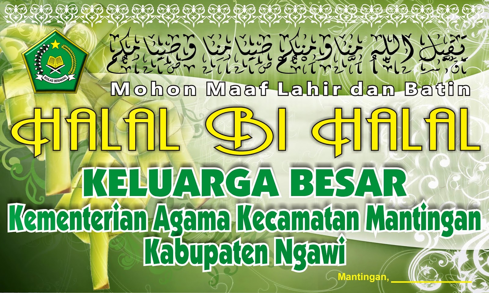 Detail Background Halal Bi Halal Vector Nomer 36