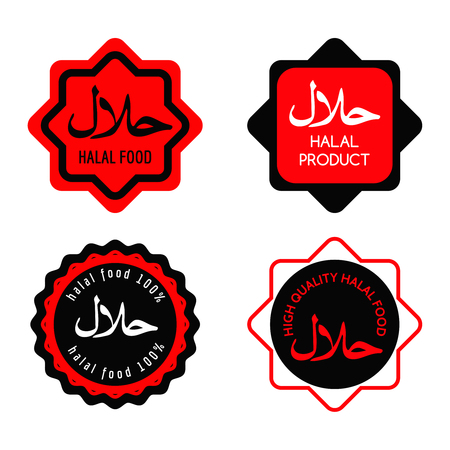 Detail Background Halal Bi Halal Vector Nomer 38