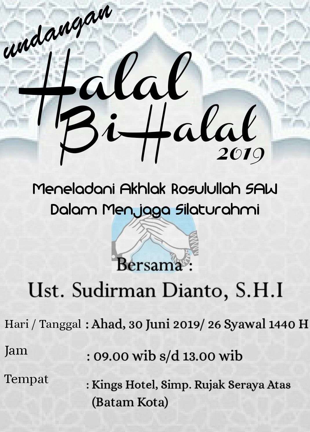 Detail Background Halal Bi Halal Vector Nomer 42