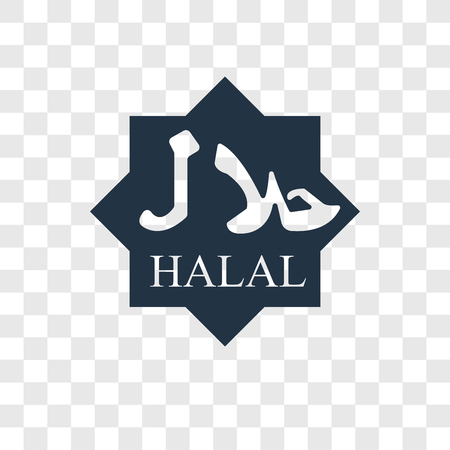 Detail Background Halal Bi Halal Vector Nomer 45