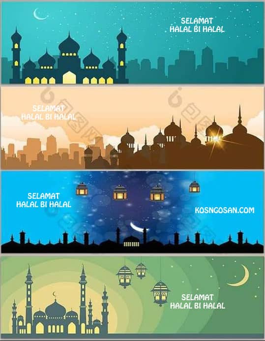 Detail Background Halal Bi Halal Vector Nomer 54