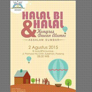 Detail Background Halal Bi Halal Vector Nomer 9