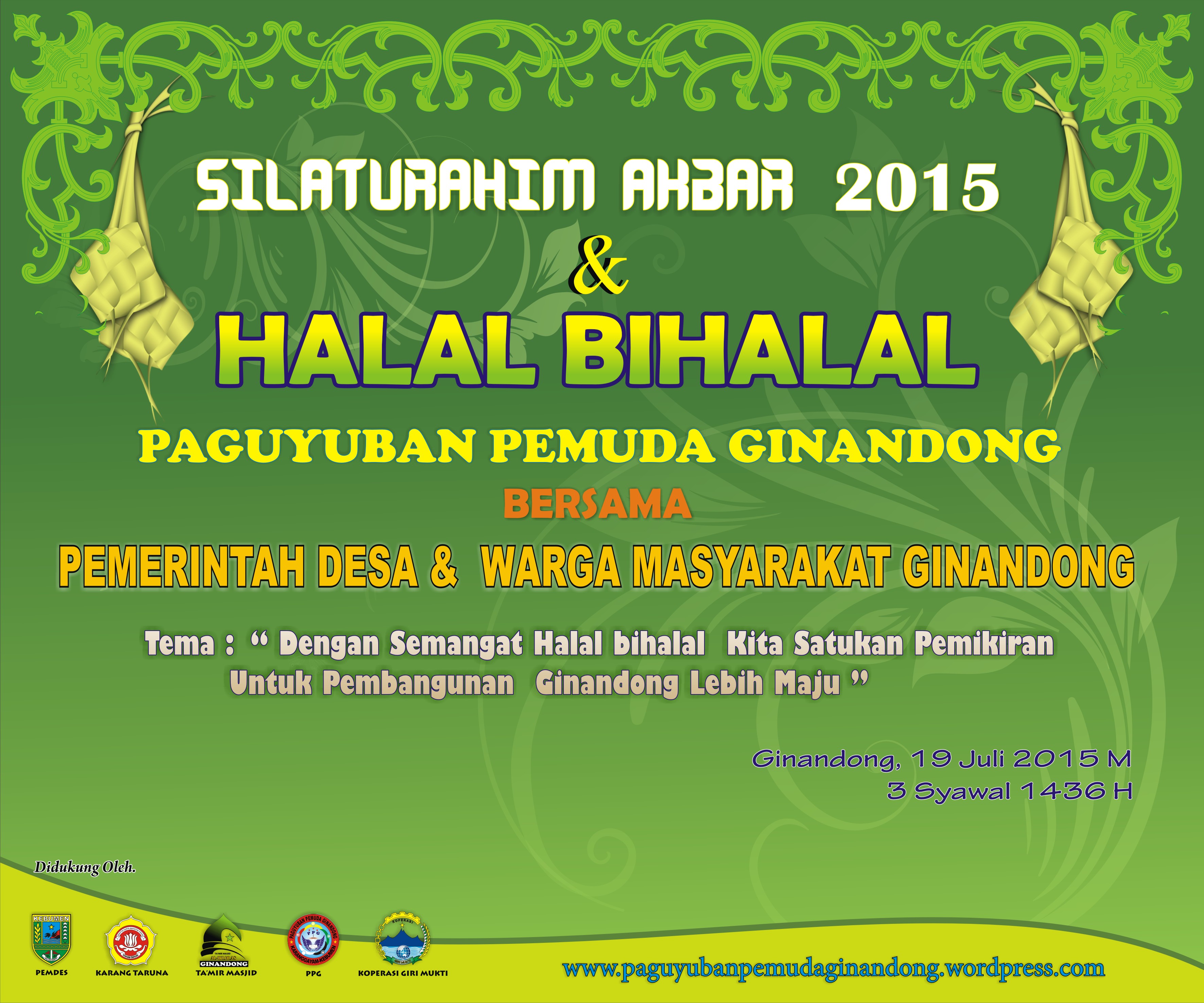 Detail Background Halal Bihalal Nomer 28