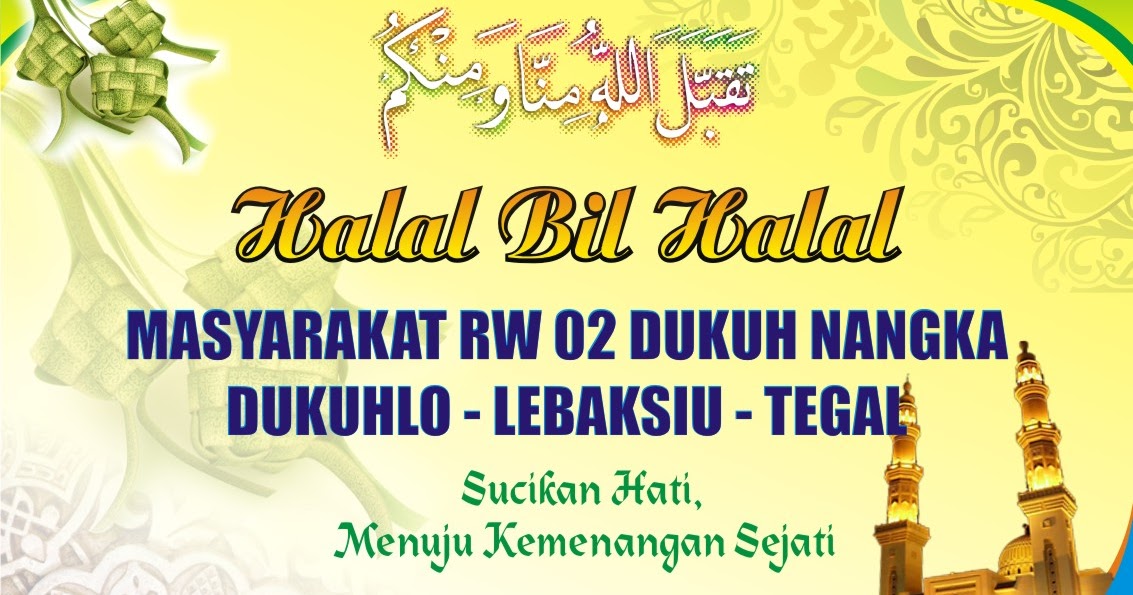 Detail Background Halal Bihalal Nomer 6