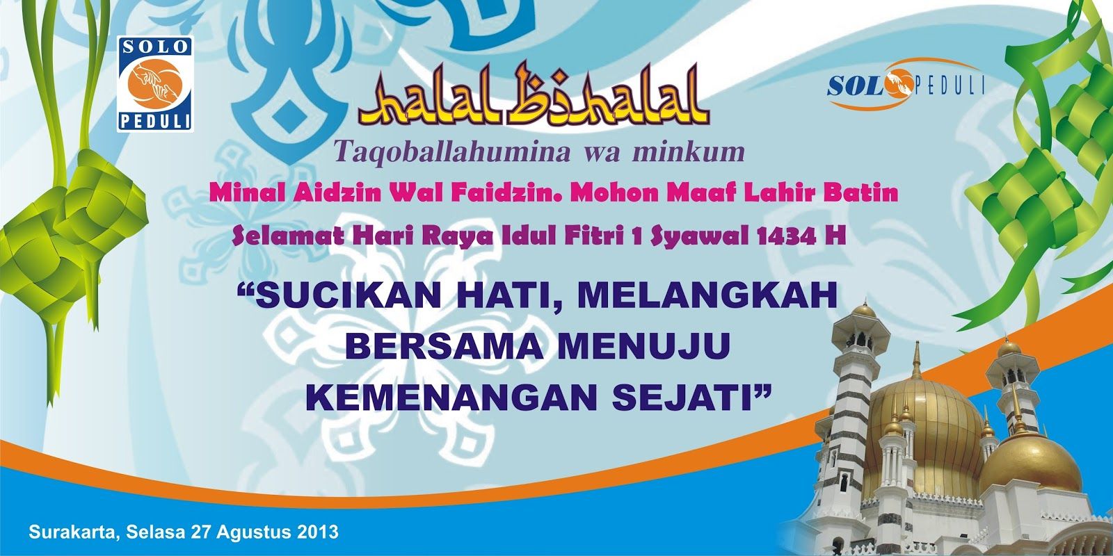 Detail Background Halal Bihalal Cdr Nomer 22