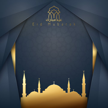 Detail Background Hari Nomer 11