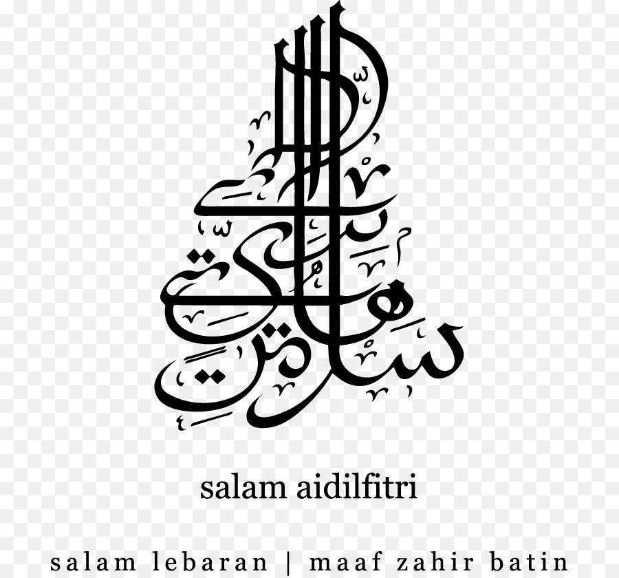 Detail Background Hari Nomer 45