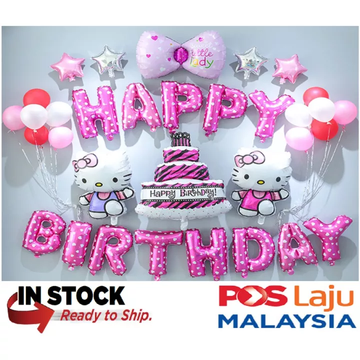 Detail Background Hari Jadi Nomer 13