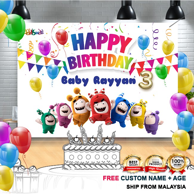 Detail Background Hari Jadi Nomer 17