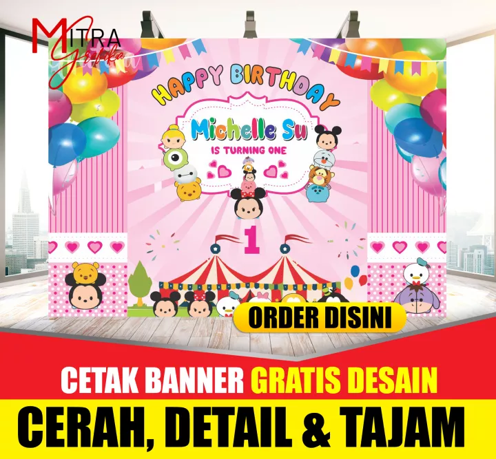 Detail Background Hari Jadi Nomer 51