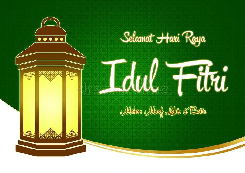 Detail Background Hijau Idul Fitri Nomer 4