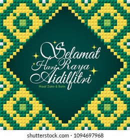 Detail Background Hijau Idul Fitri Nomer 41