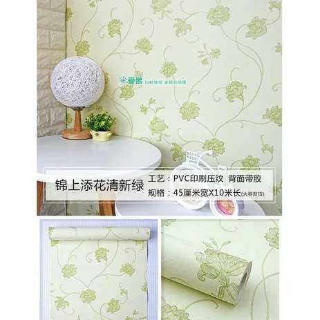 Detail Background Hijau Klasik Nomer 49