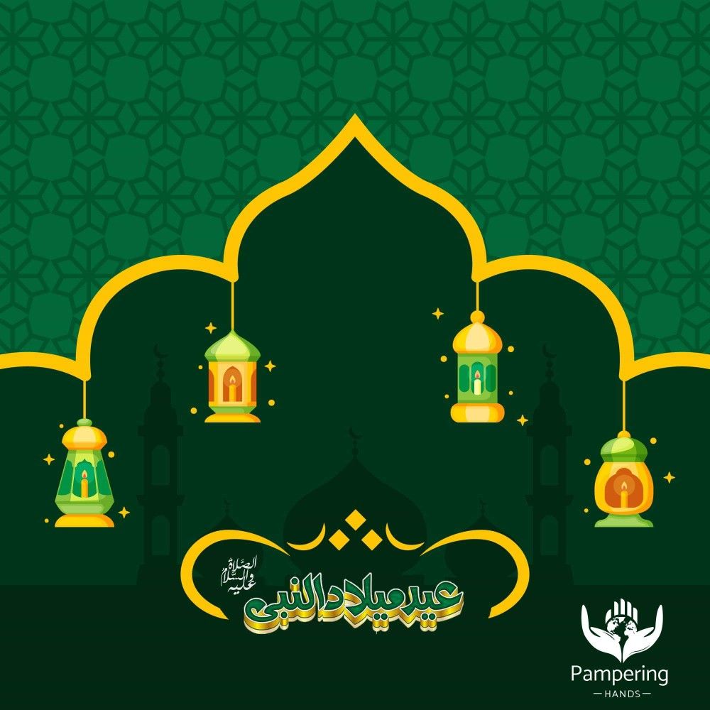 Detail Background Hijau Pengajian Nomer 13