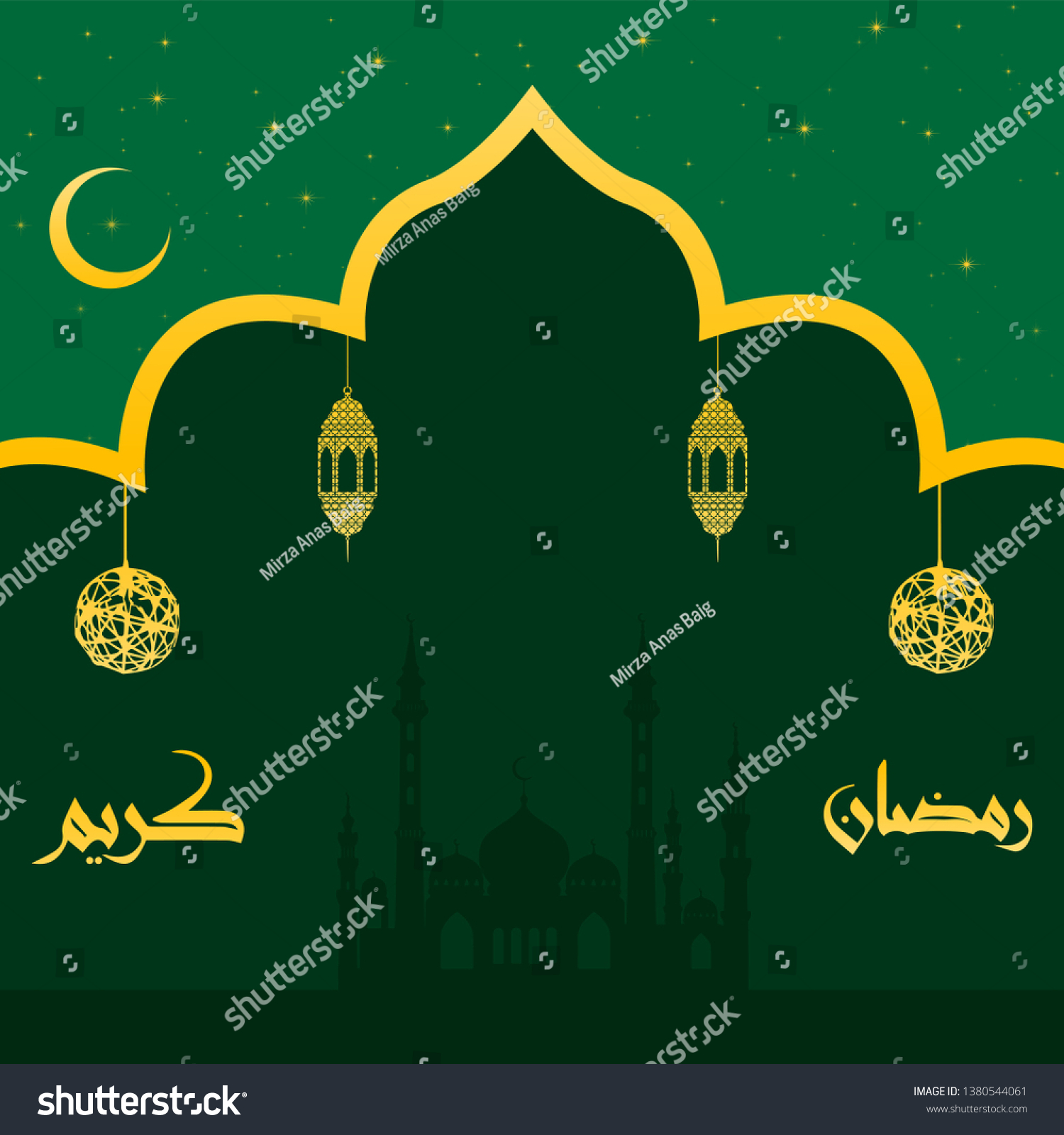 Detail Background Hijau Pengajian Nomer 19
