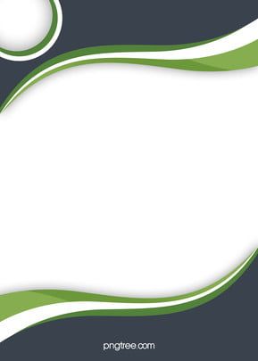 Detail Background Hijau Powerpoint Nomer 16