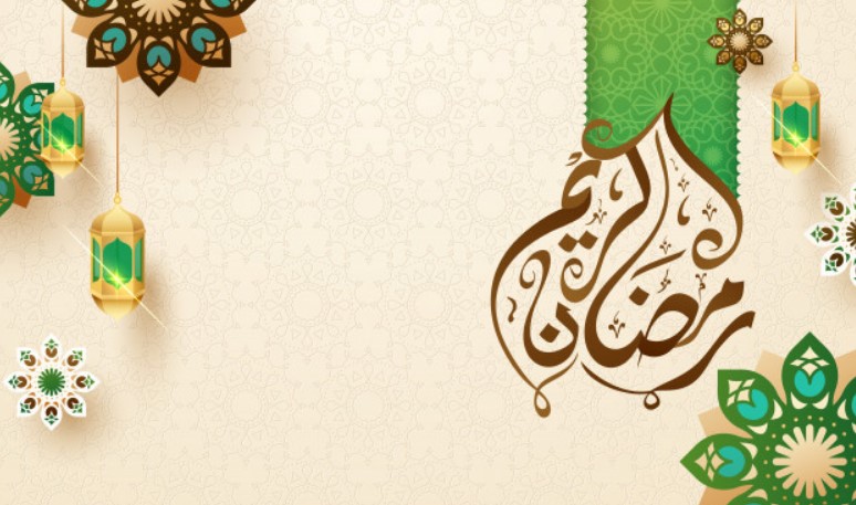 Detail Background Hijau Ramadhan Nomer 53