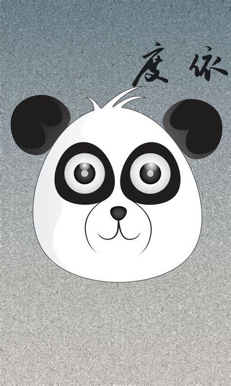 Detail Background Hp Lucu Nomer 3