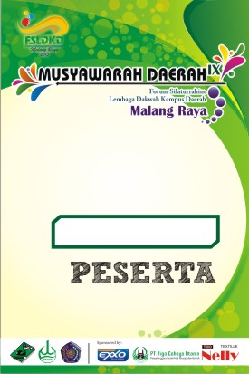 Detail Background Id Card Panitia Nomer 17