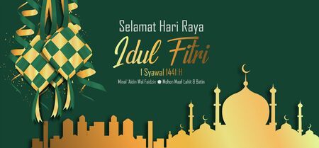 Detail Background Idul Fitri 1439 Nomer 5