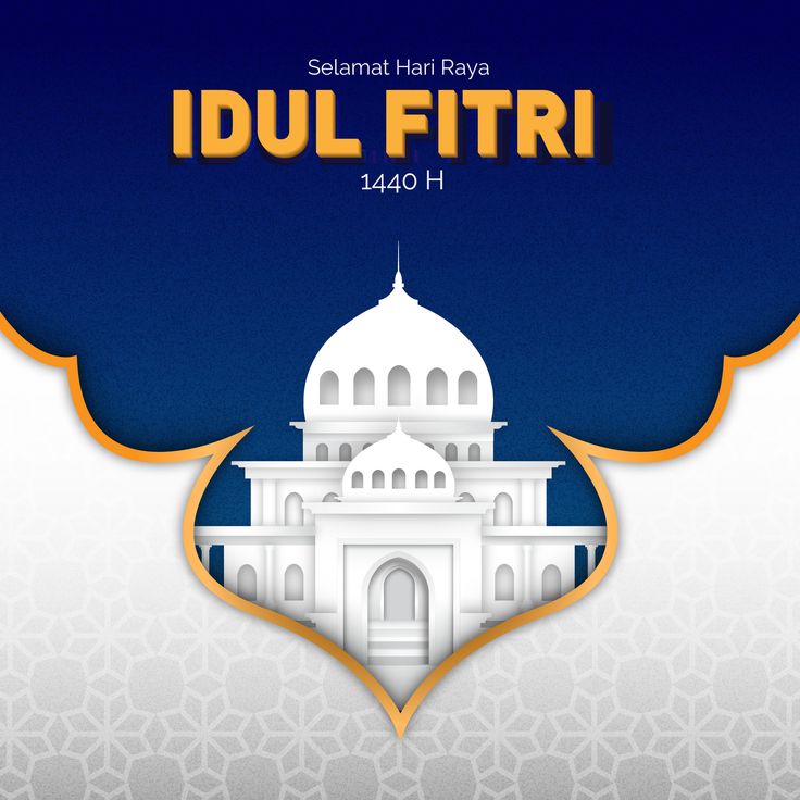 Background Idul Fitri 1440 H - KibrisPDR