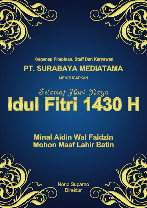 Detail Background Idul Fitri 2015 Nomer 53