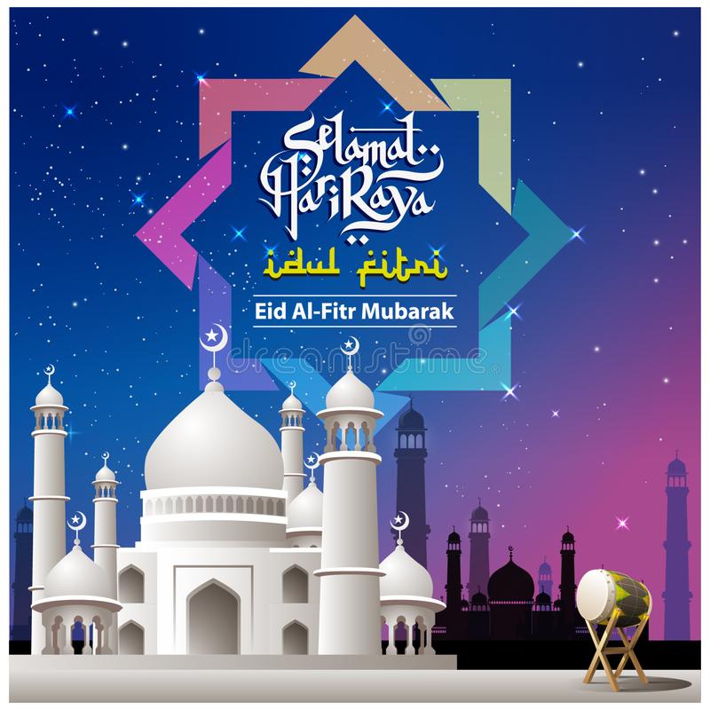 Detail Background Idul Fitri Biru Nomer 4