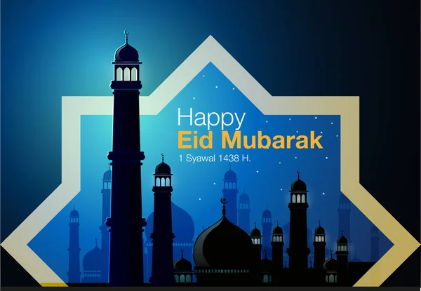 Detail Background Idul Fitri Biru Nomer 5