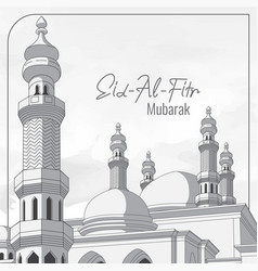Detail Background Idul Fitri Biru Nomer 51