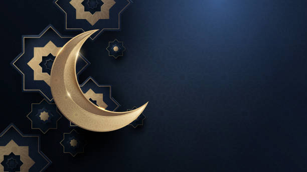Detail Background Idul Fitri Biru Nomer 56