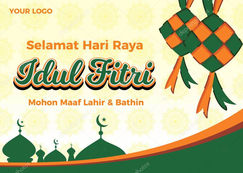 Detail Background Idul Fitri Cdr Nomer 24